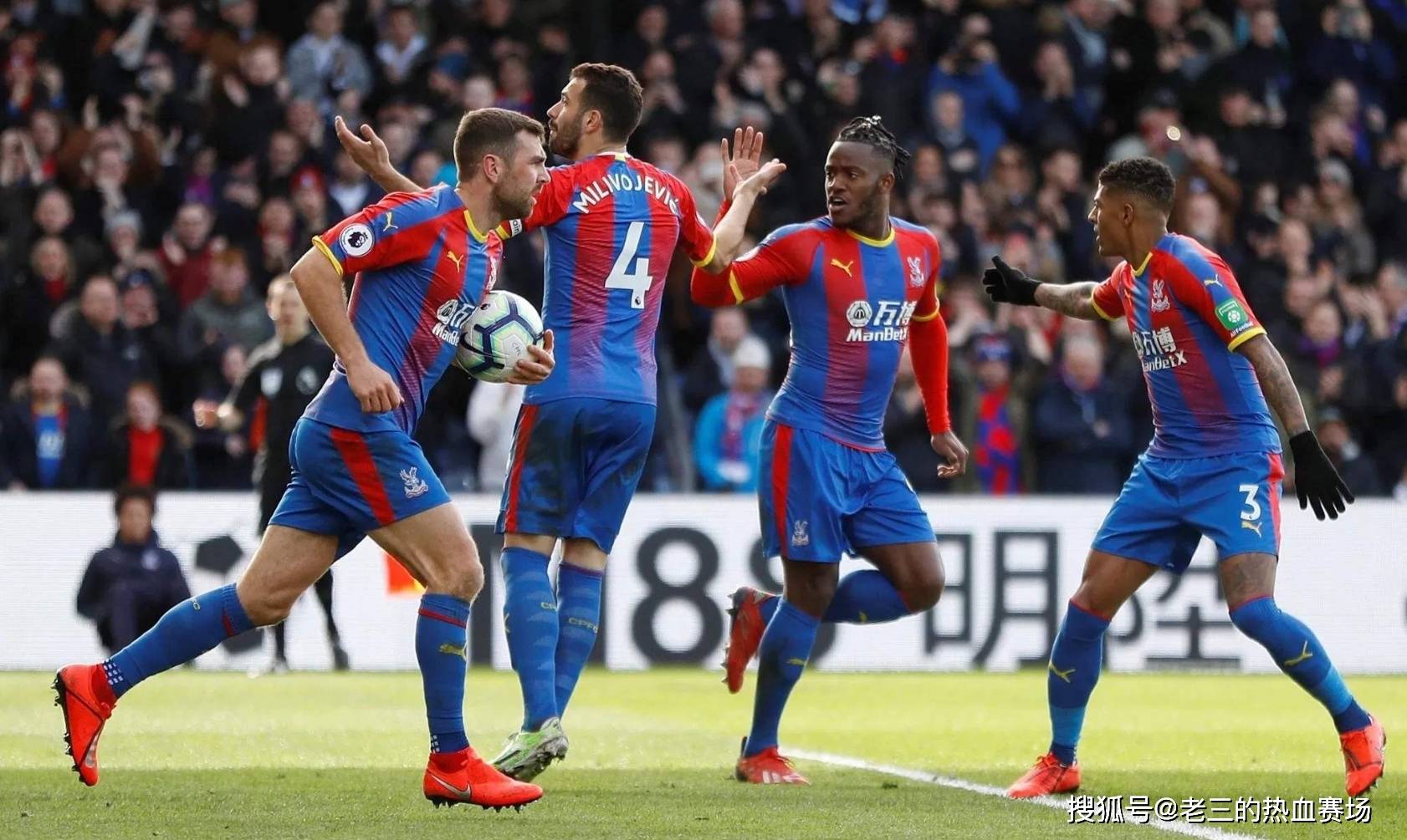 巴西球员马特乌斯-维塔尔确认加盟上海海港.